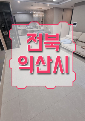 7e0408e13bb740d6077ca34520be523c_1635400624_1.jpg 7e0408e13bb740d6077ca34520be523c_1635400624_1.jpg