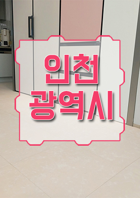 b0a3f0566f2f42732fa7599c912f091c_1633589044_38.jpg b0a3f0566f2f42732fa7599c912f091c_1633589044_38.jpg